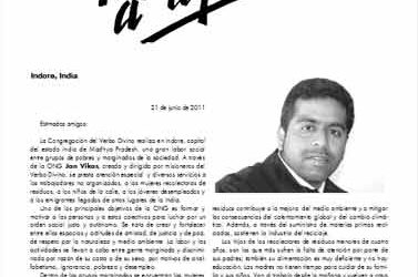 Tienes carta, tienen necesidad