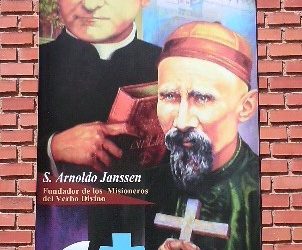 La casa de Dueñas en el mes de Julio